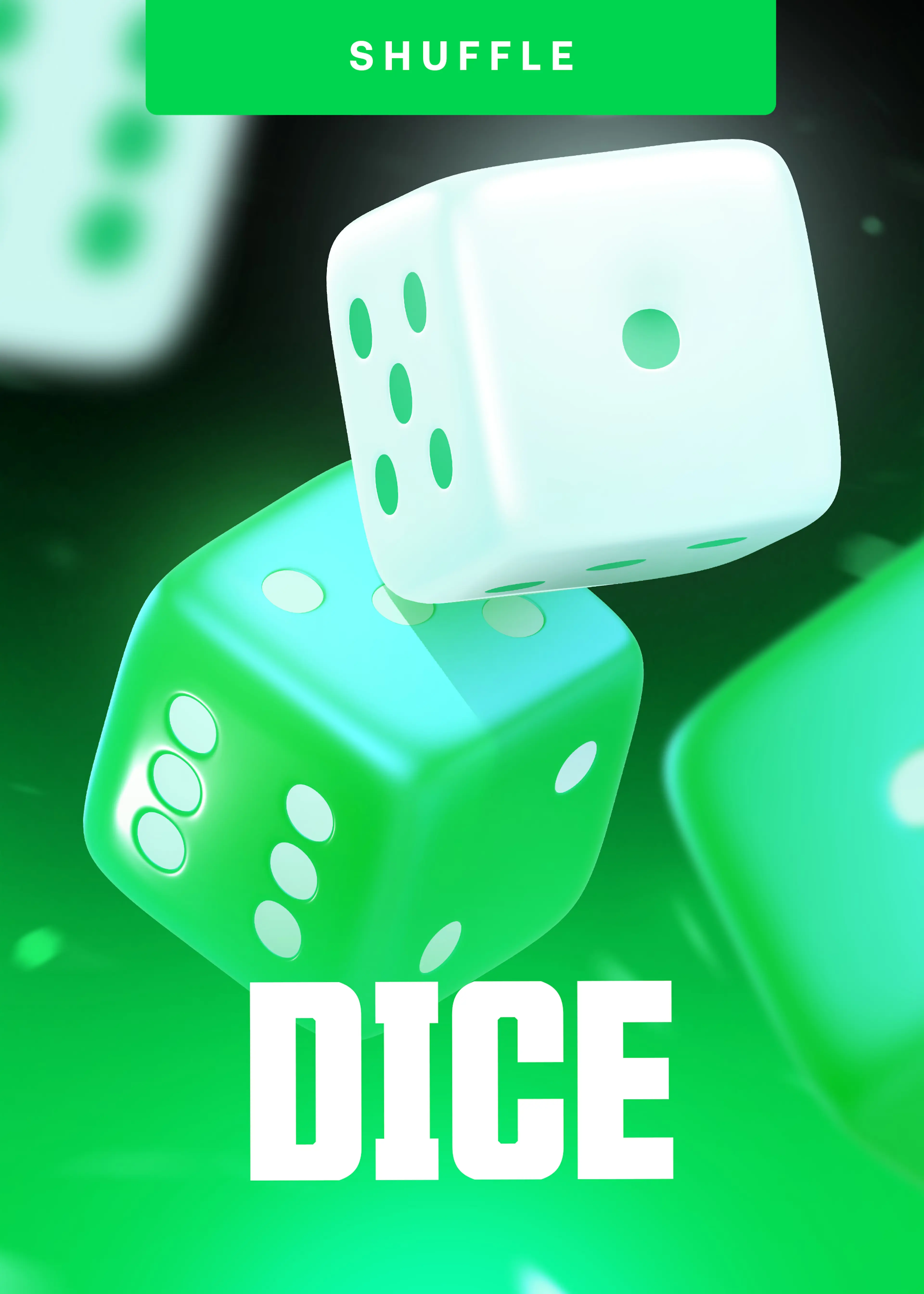 Dice гра